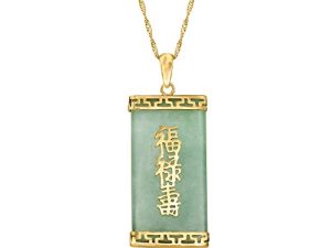 Ross-Simons Jade"Blessings